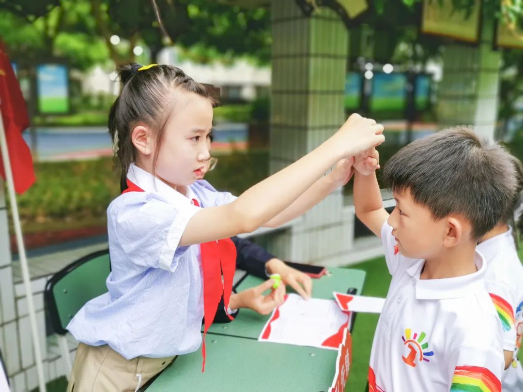 少年心向党 入队争先锋｜永安小学举行一年级分批入队闯关活动