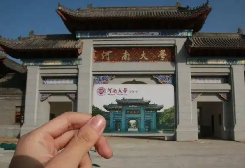 为啥考大学要考“省会”，一张城市规划图揭晓答案，待遇差距明显