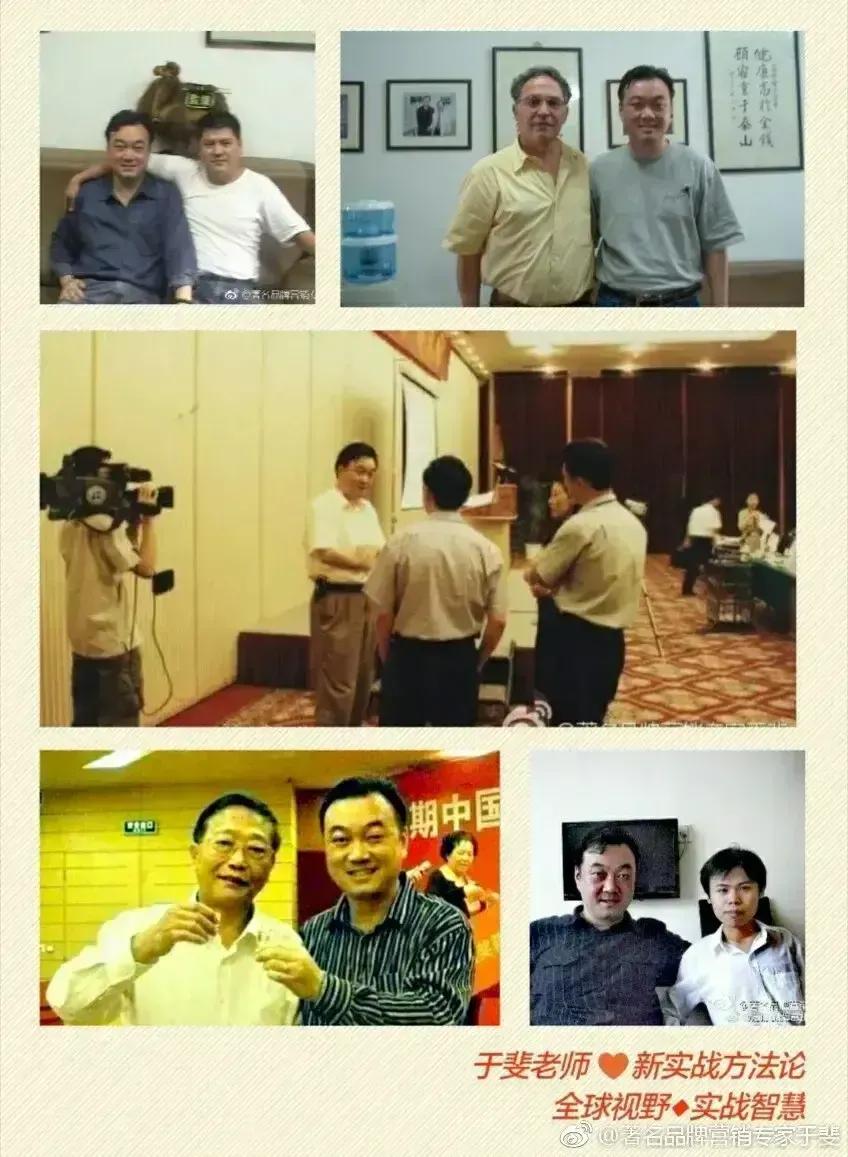 于斐老师谈：医院2022如何做好战略管理，实现高质量发展（十一）