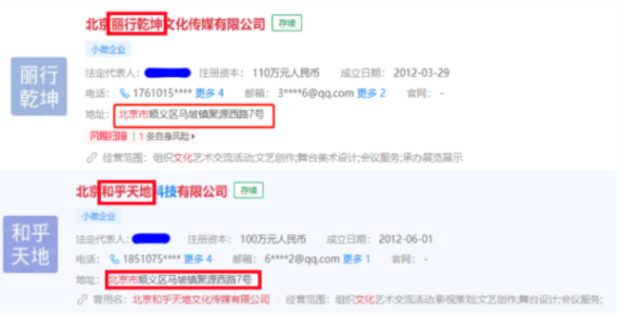 “大器晚成”于和伟：母亲反对他演戏，姐姐卖钢琴送他去戏剧学院