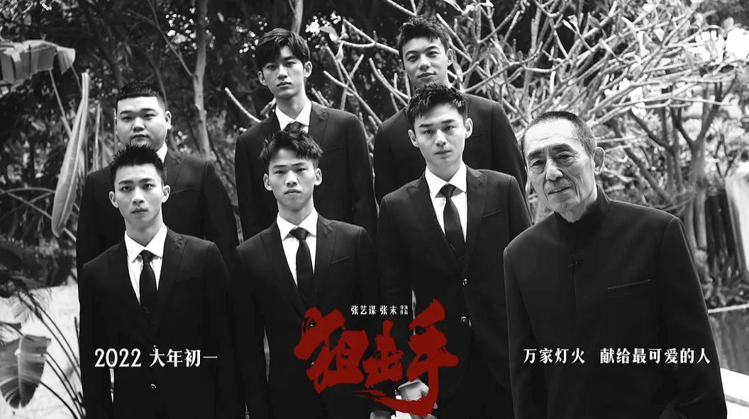 类型压中爆款密码，题材实拍都是爽文，春节档《狙击手》能突围吗