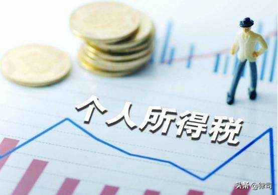 工资6000要交多少税,工资6000要交多少税按新标准计算