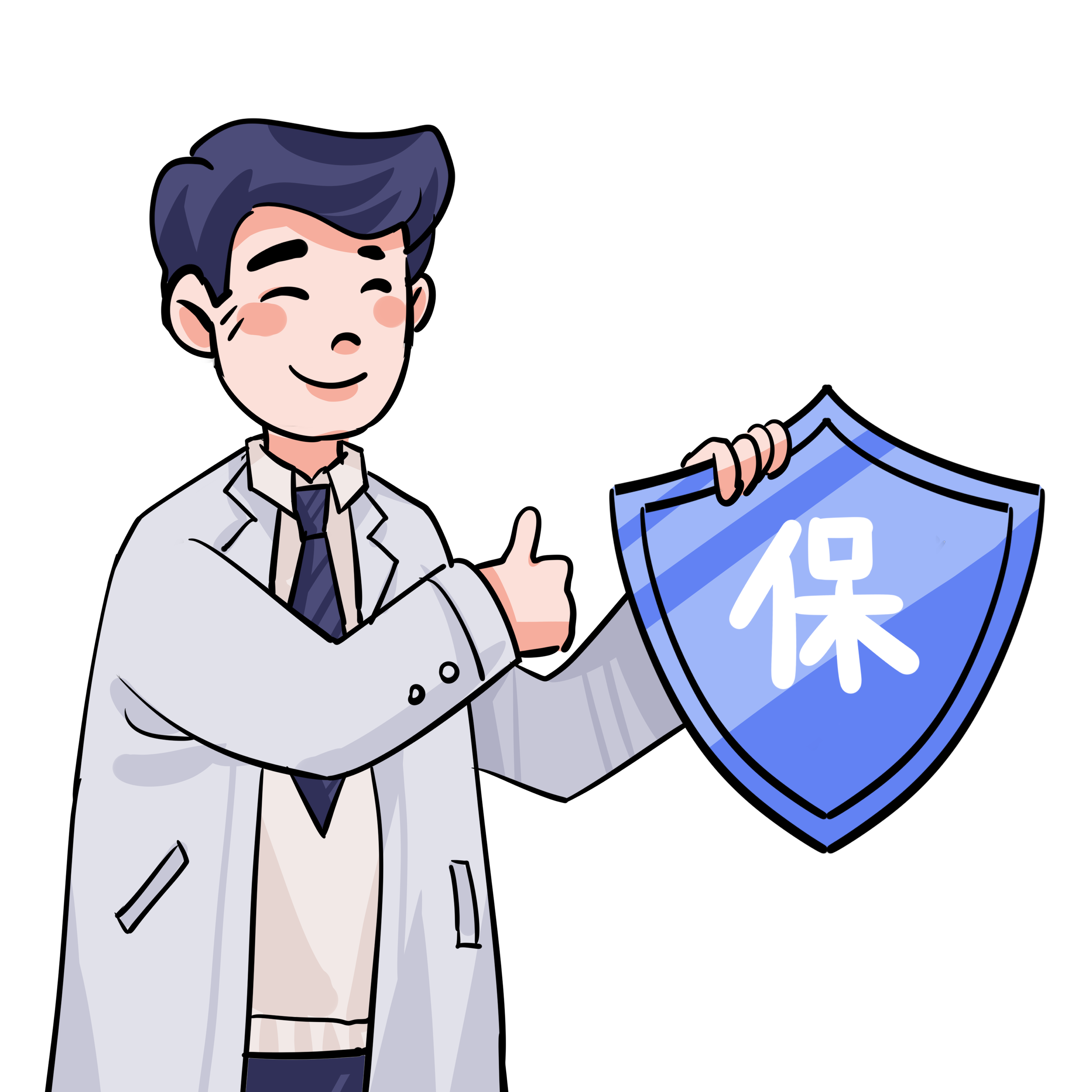 一,真实案例2020年5月,某保险公司营销员张某向李某推荐该保险公司的