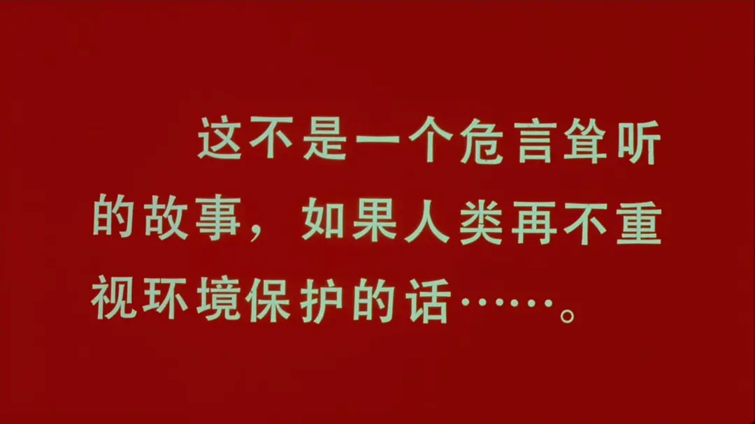 《死神来了》血腥，《731》吓人，CCTV6播过的那些恐怖片