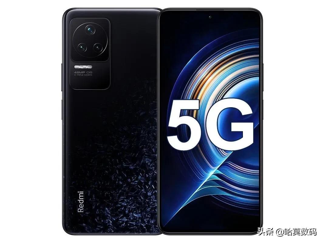 性价比之王 最强组合天玑8100+2k屏幕仅需2199元