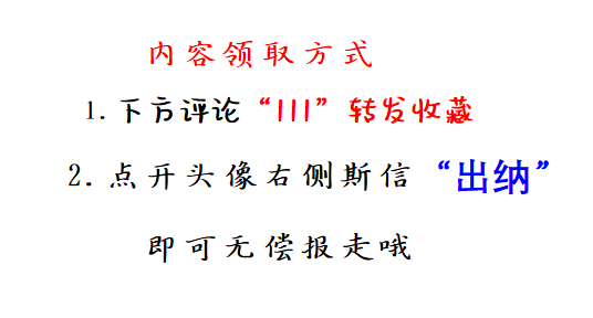 出纳的工作内容,出纳的工作内容和职责