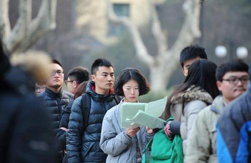 高考志愿提前批，这五所警校，毕业拿铁饭碗的概率很大