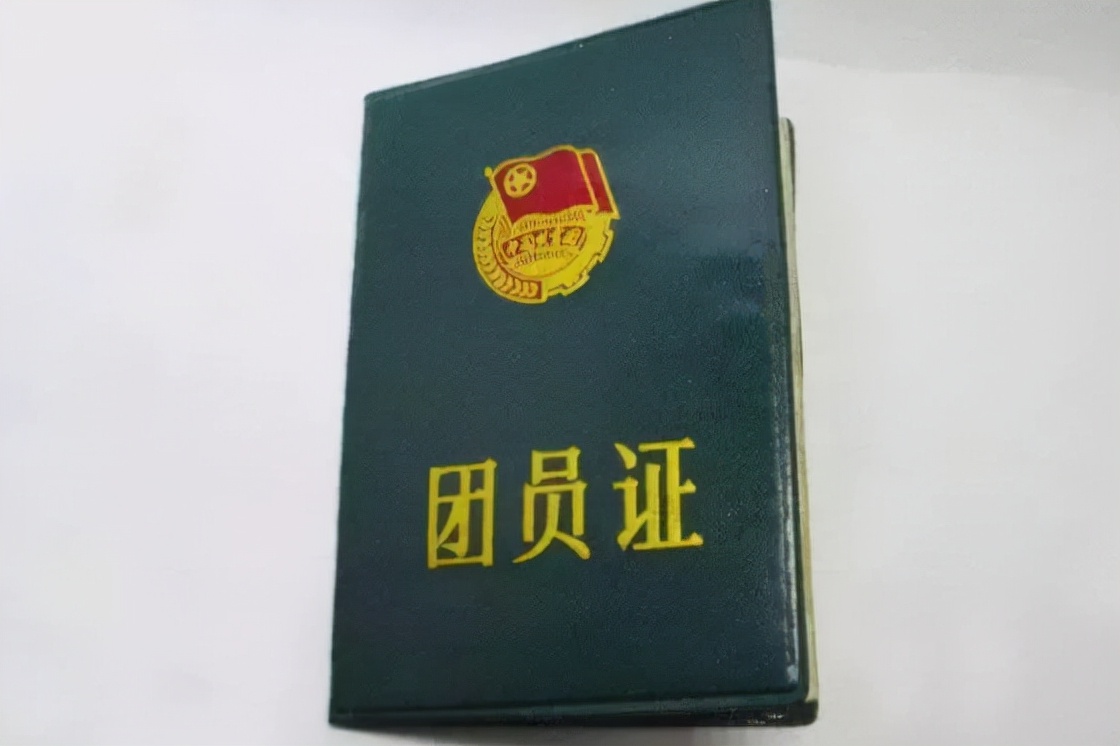 大学入党需要什么条件？有想法的学生，尽量在大一申请