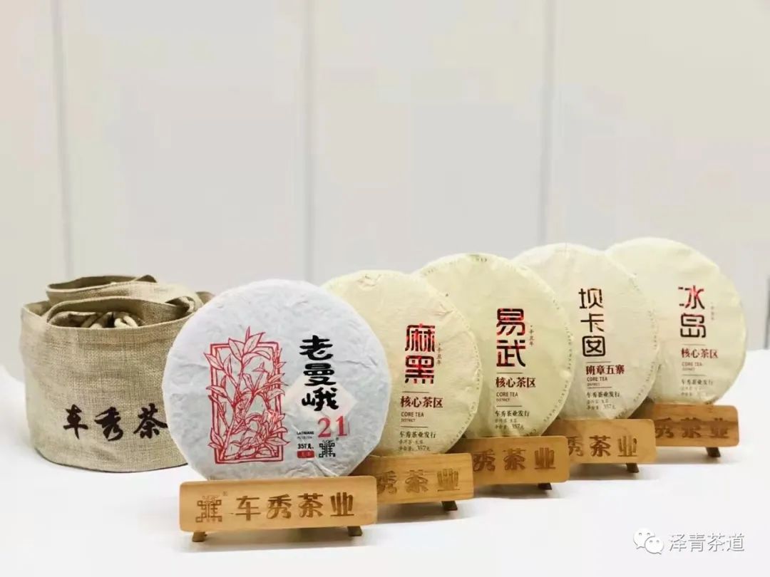 评价茶叶的专业术语(教你喝茶的100个专业术语)