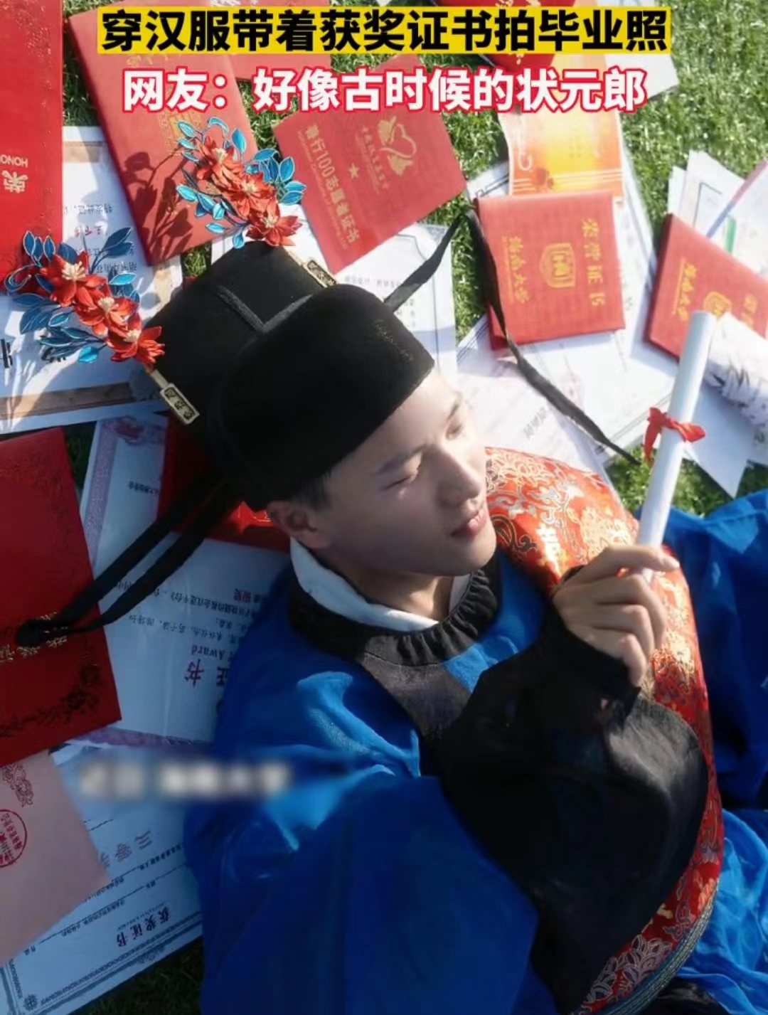 男大学生长相帅气，穿着“汉服”拍毕业照，他的一席话叫人称赞