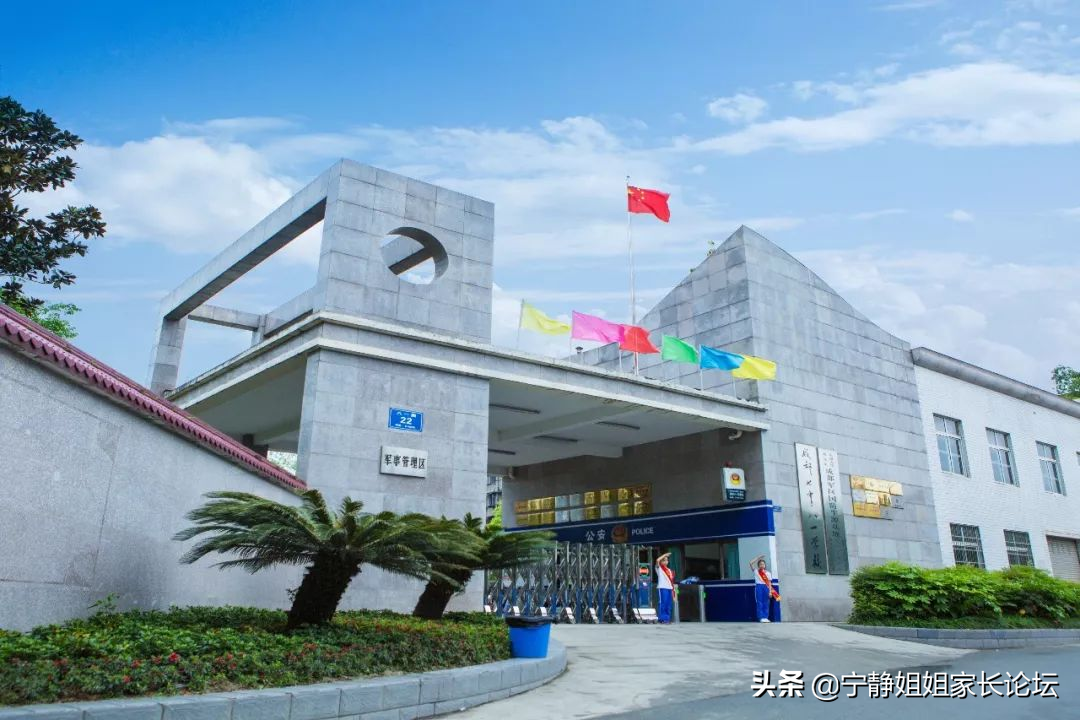 都江堰外国语实验学校 都江堰有多少私立学校-有深度有