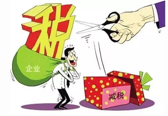 在园区成立个体户仍能够申请核定为企业与个人解决税负难题