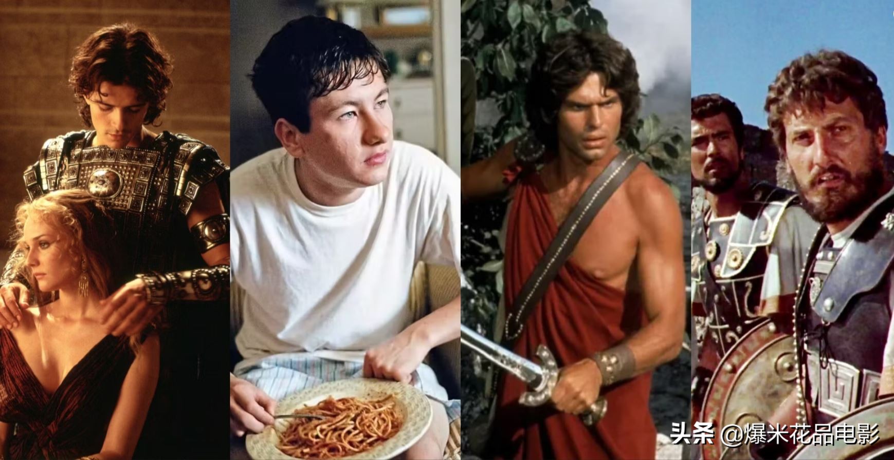 古希腊迷必看的8部电影，感受下古希腊神话的壮烈