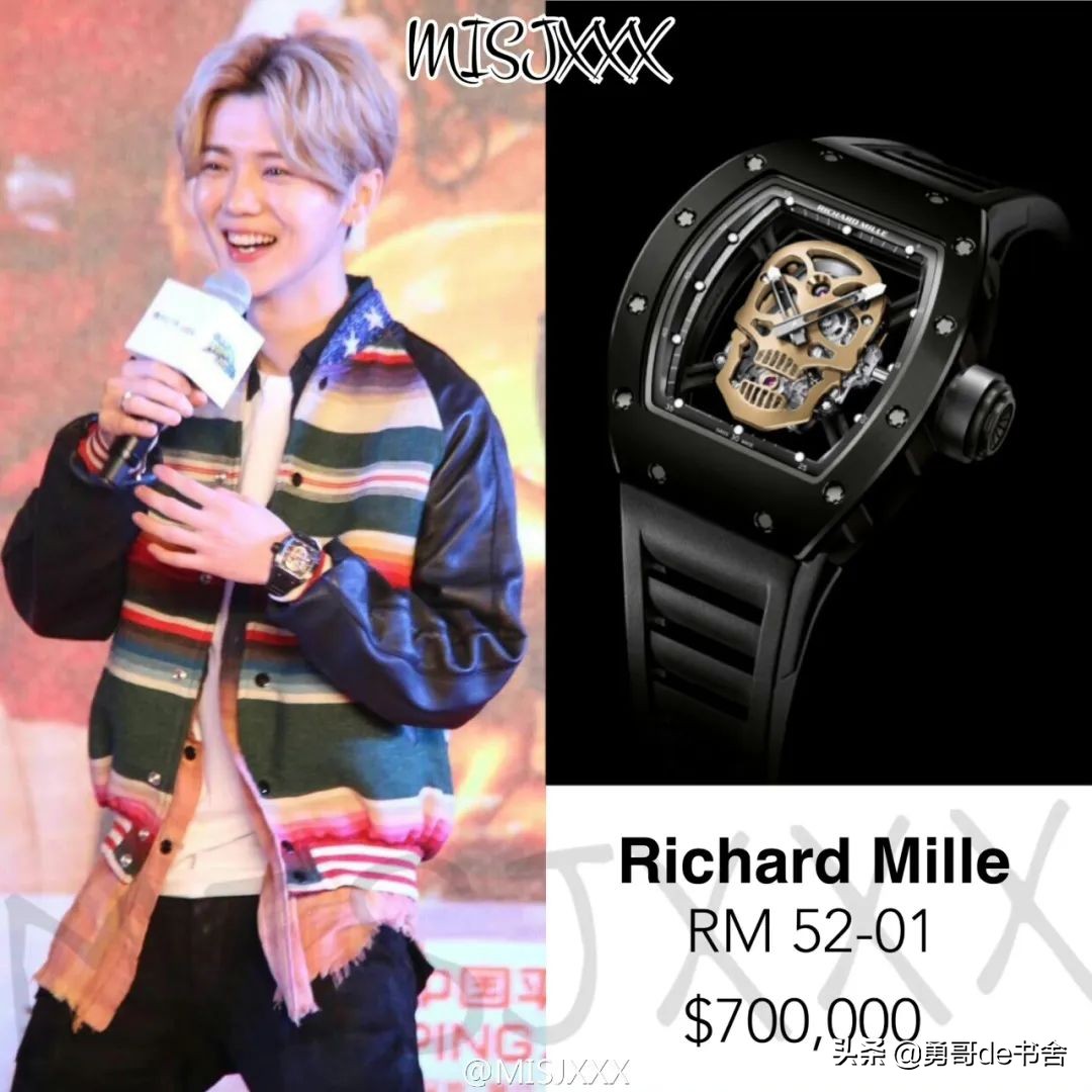 王心凌7位数名表上热搜，台北上亿豪宅首曝光，姐不是白红的