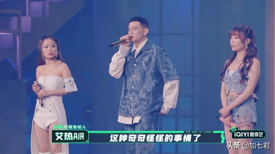 《中国说唱巅峰对决》24进18：派克特、董宝石不该被淘汰的