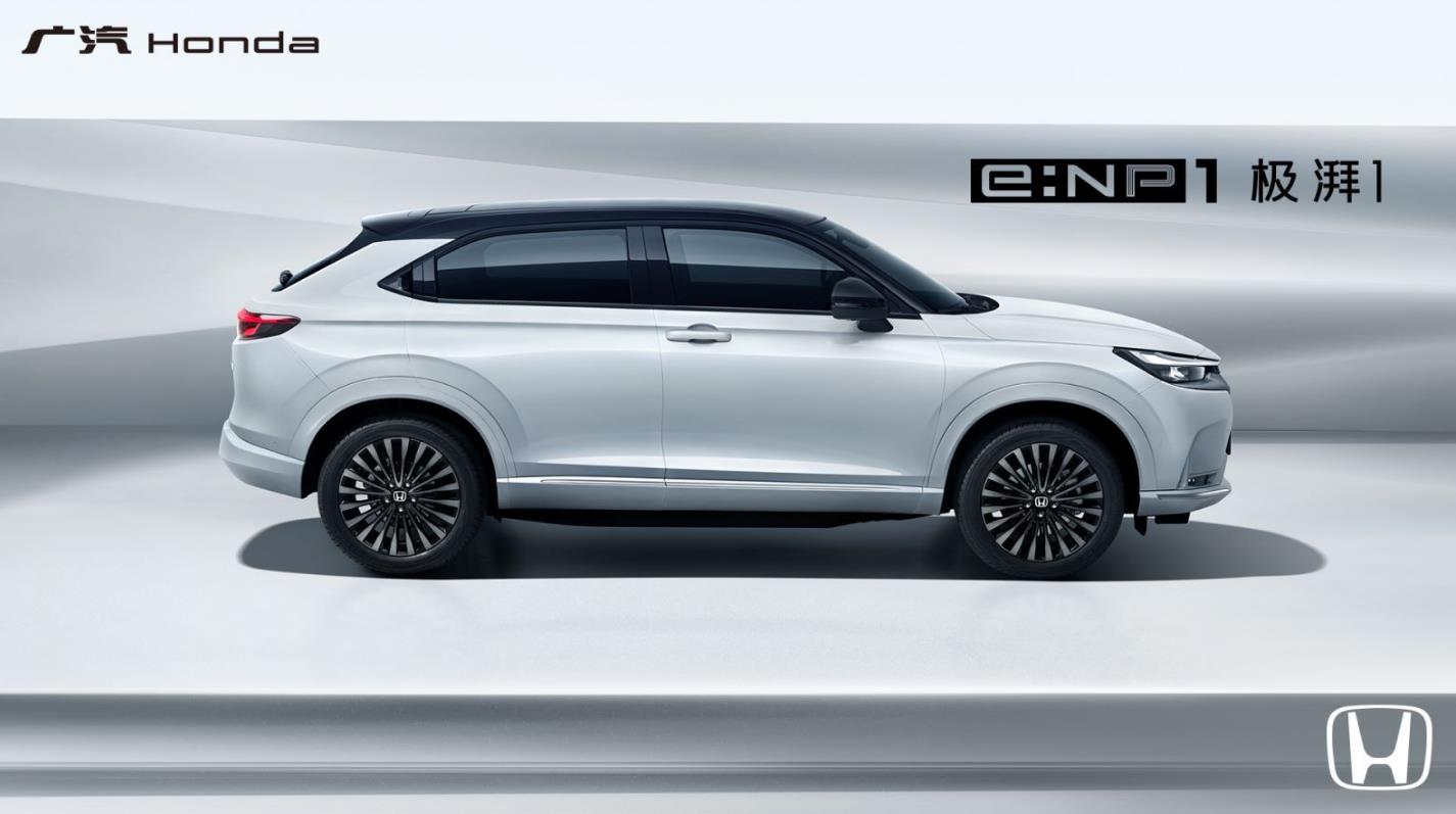 电动化时代，日吹们都闭嘴了？看完广本e:NP，我真不这么认为