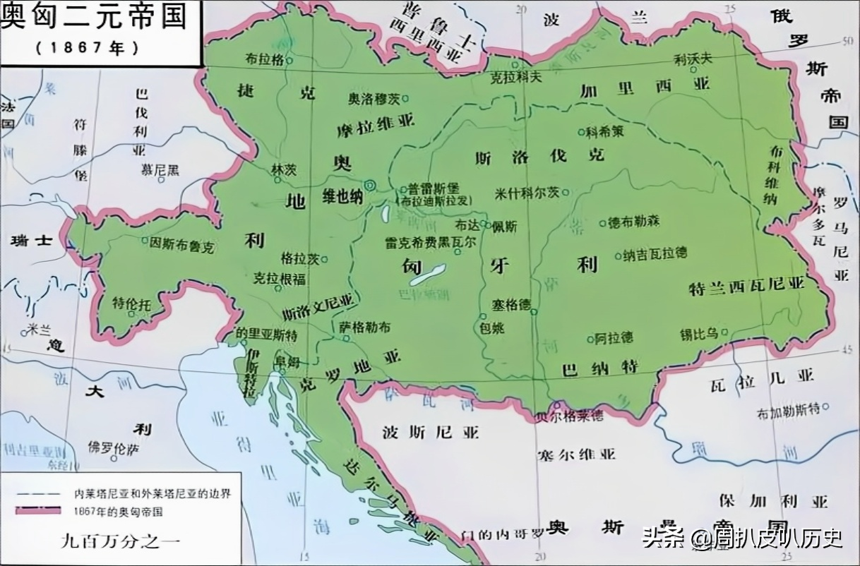 带你一次性搞懂世界历史——奥地利篇