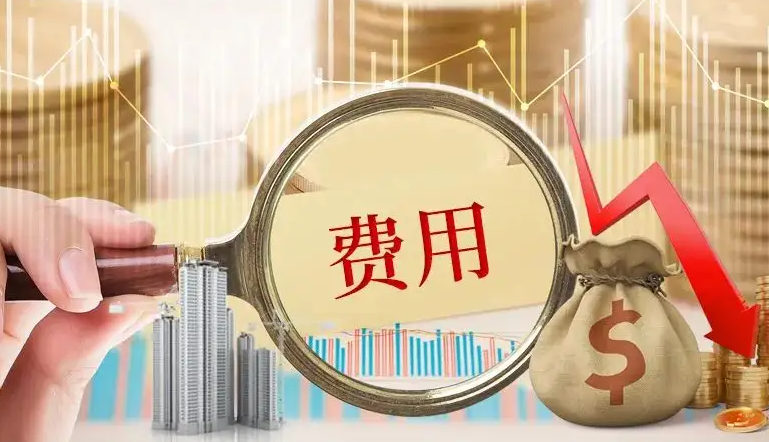 網(wǎng)上怎樣申請營業(yè)執(zhí)照流程 (營業(yè)執(zhí)照網(wǎng)上如何申請)