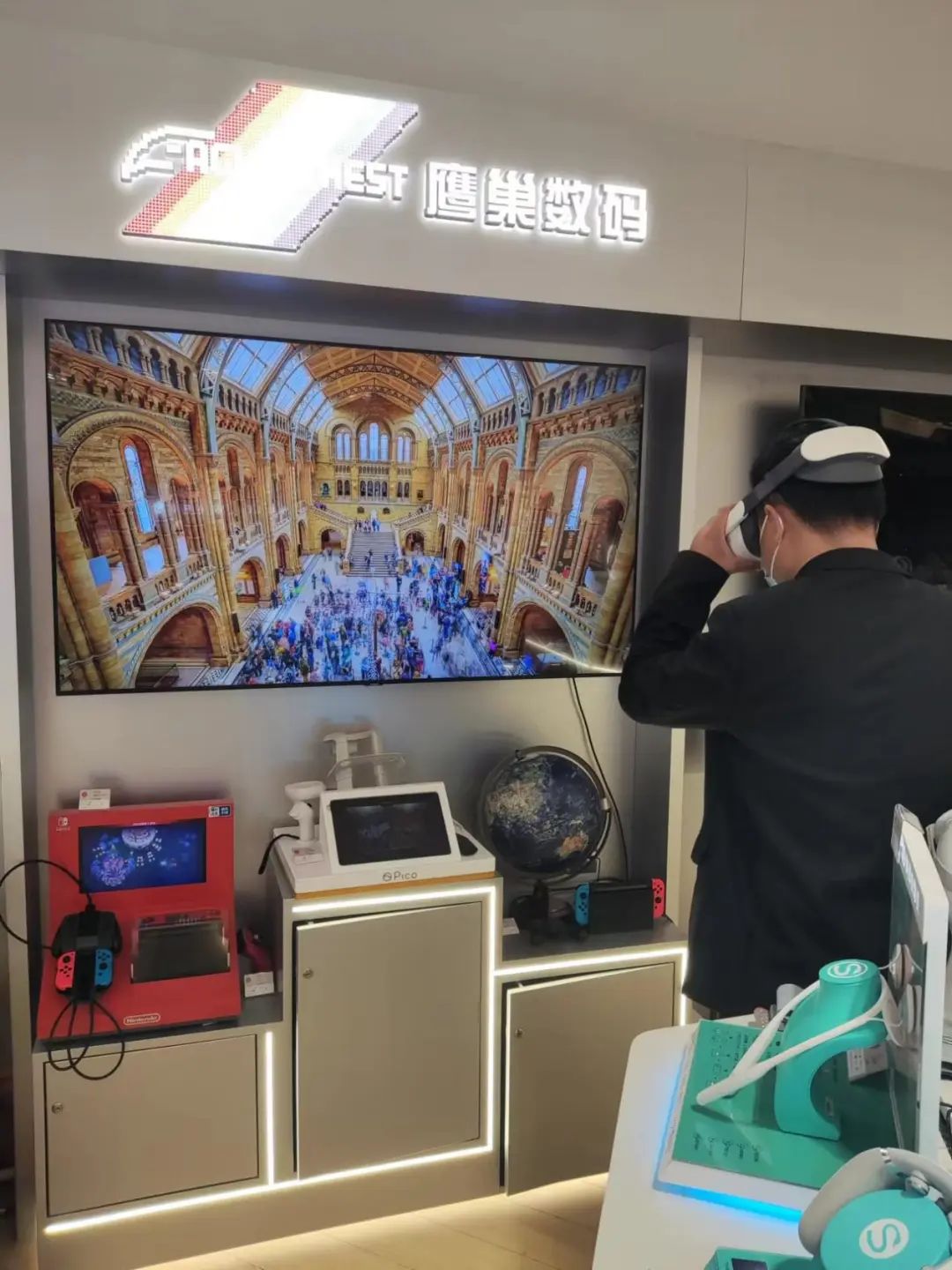 Pico并入字节8个月：办郑钧演唱会、开直营店，杀疯了