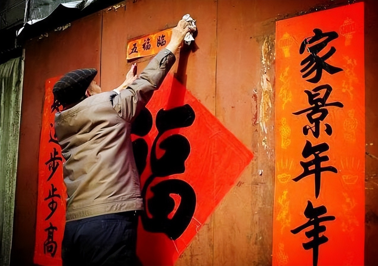 春节起源于什么朝代（春节起源于什么(me)朝代英语）-大(da)连信息网