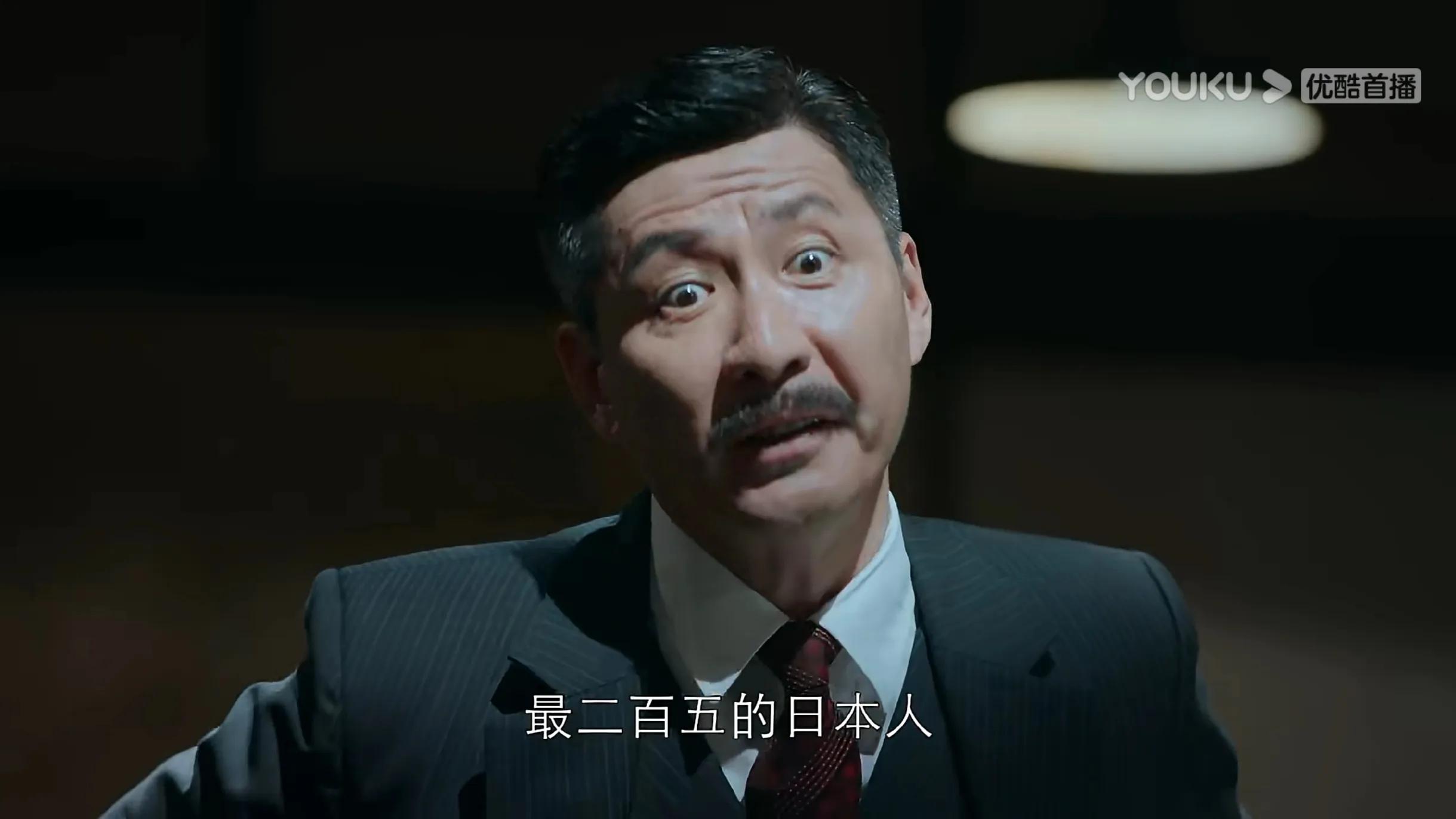 详谈《勇敢的心2》细节上的巧妙安排，这部另类抗战神剧很是上头