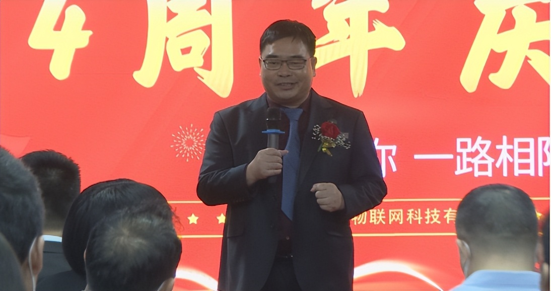 客來社區(qū)四周年慶典在廣州啟幕