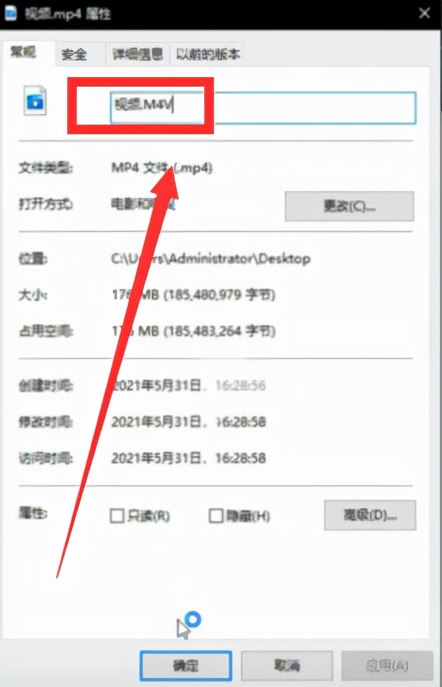 微信发文件夹怎么发(微信发文件夹发不出去怎么回事)-精品歌词网 微信发文件夹怎么发(微信发文件夹发不出去怎么回事)-精品歌词网
