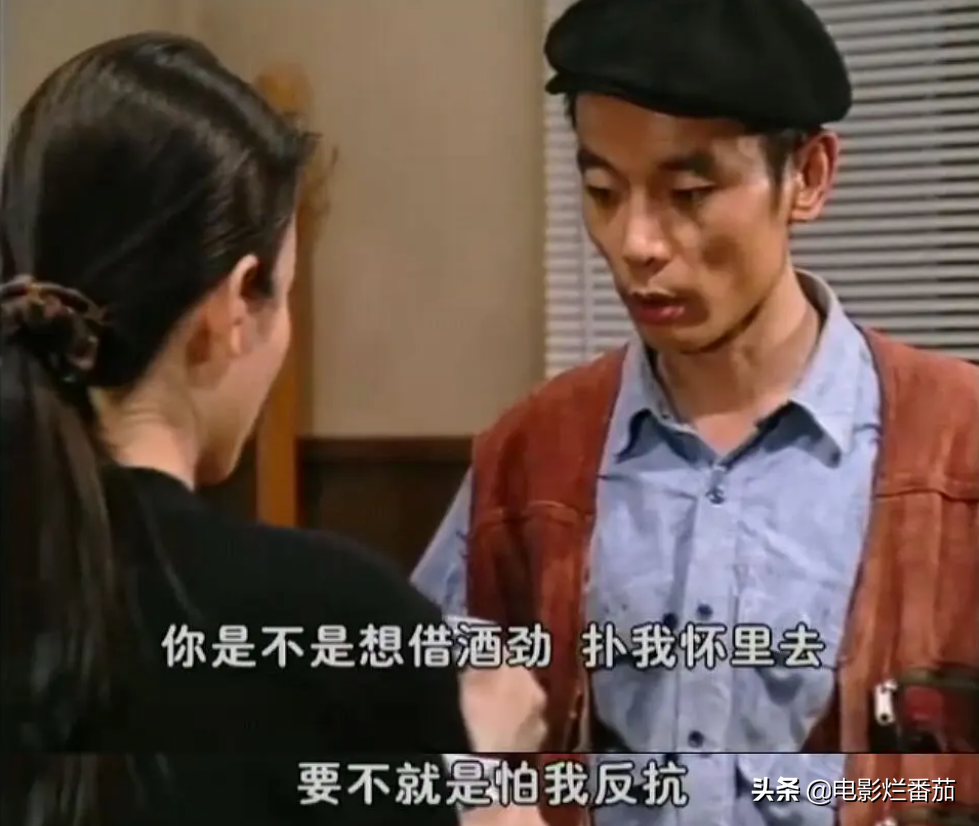 《编辑部的故事》里的演员们，个个都是“绝绝子”，永不过时