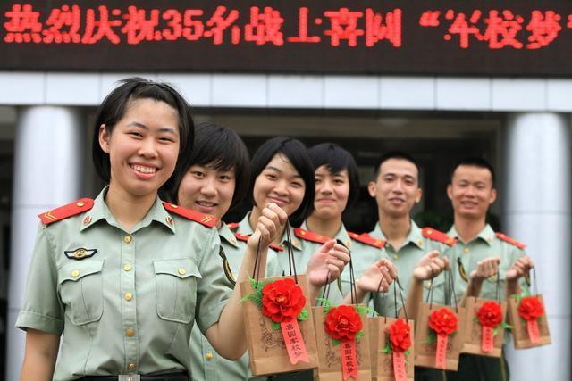 征兵条件,征兵条件2022年体检标准和要求