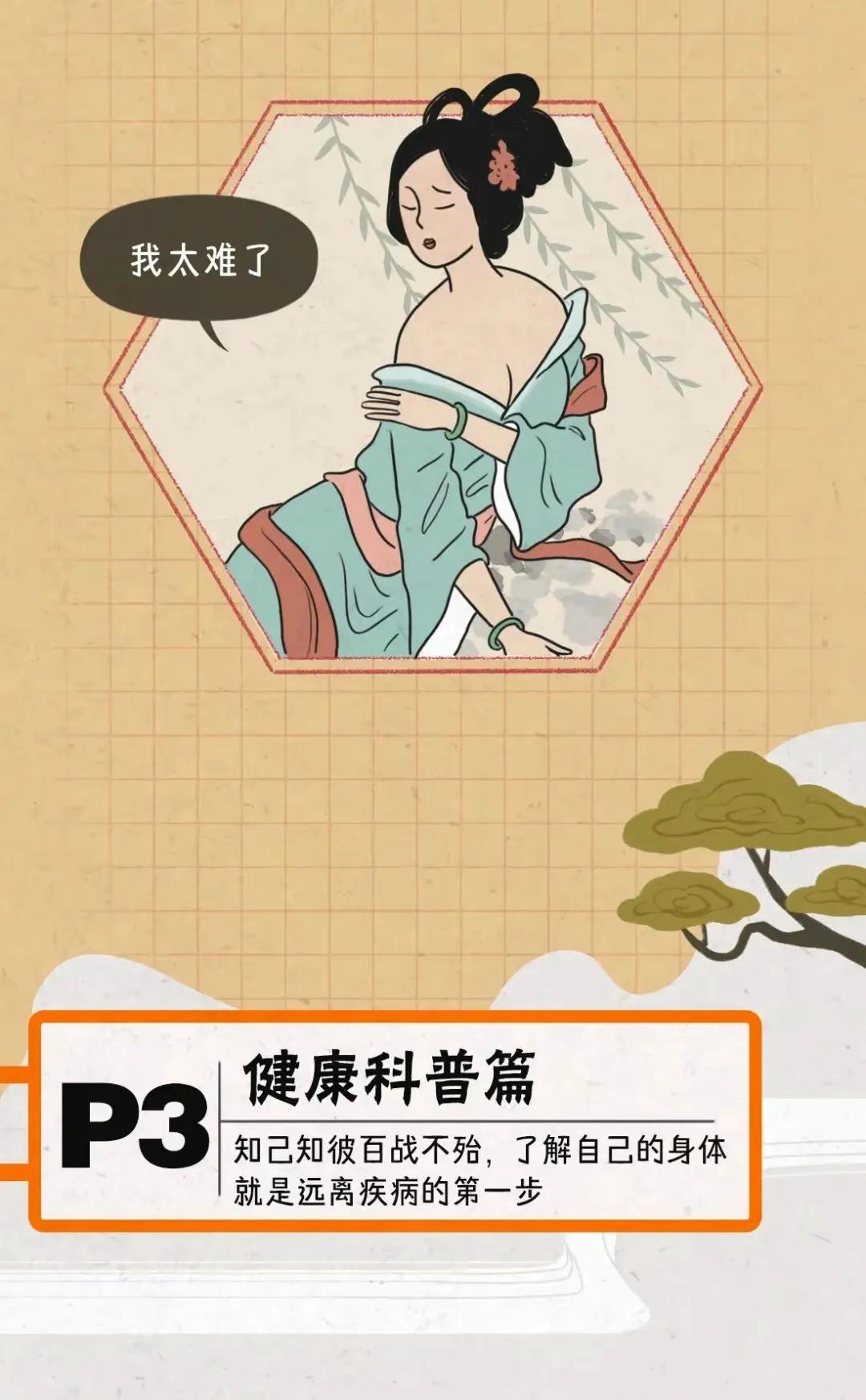 صĴСô֣صĴС(xiao)ôͺţ-11ͼƬ-Ǳ(xin)Ϣ