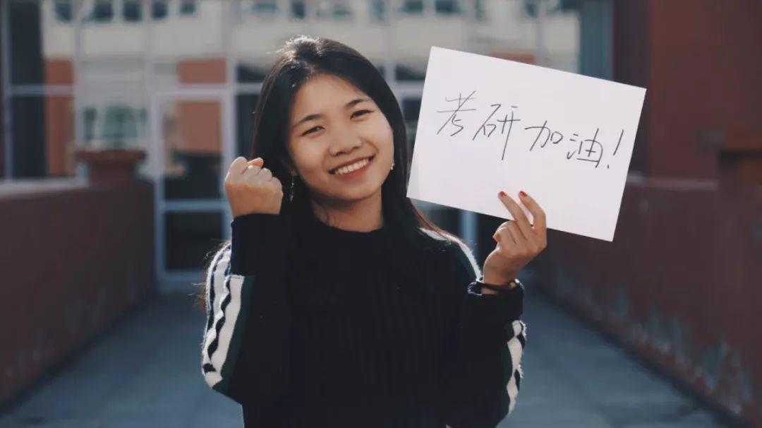 22考研人给23考研党的建议，我走过的弯路你不要走，附考研全过程