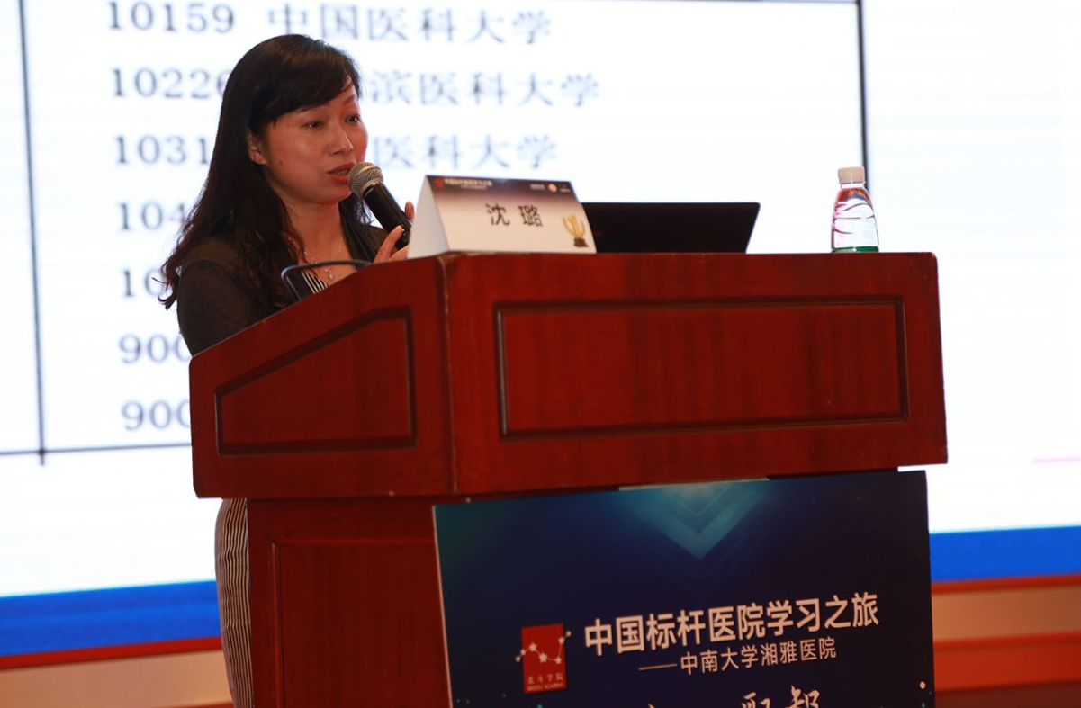 第五轮学科评估，数学学科竞争趋于“白热化”，谁有拿A+的把握？