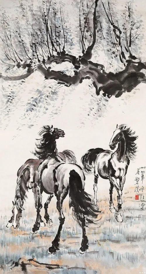 中国美协历届主席及近代著名中国画家作品选「珍藏版」