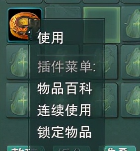 剑网3攻略：带你轻松搞定冬至节活动全成就，少走弯路不迷茫