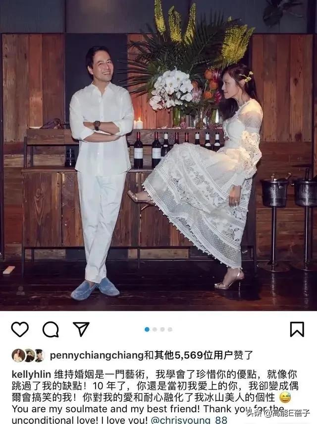 华灯初上，台湾姐姐们如何乘风破浪？