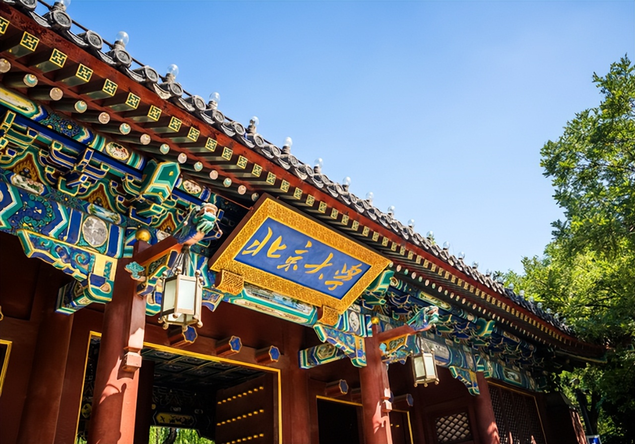 北大不止有韦神，在“四大疯人院”里，还有3位“鬼才”令人敬佩