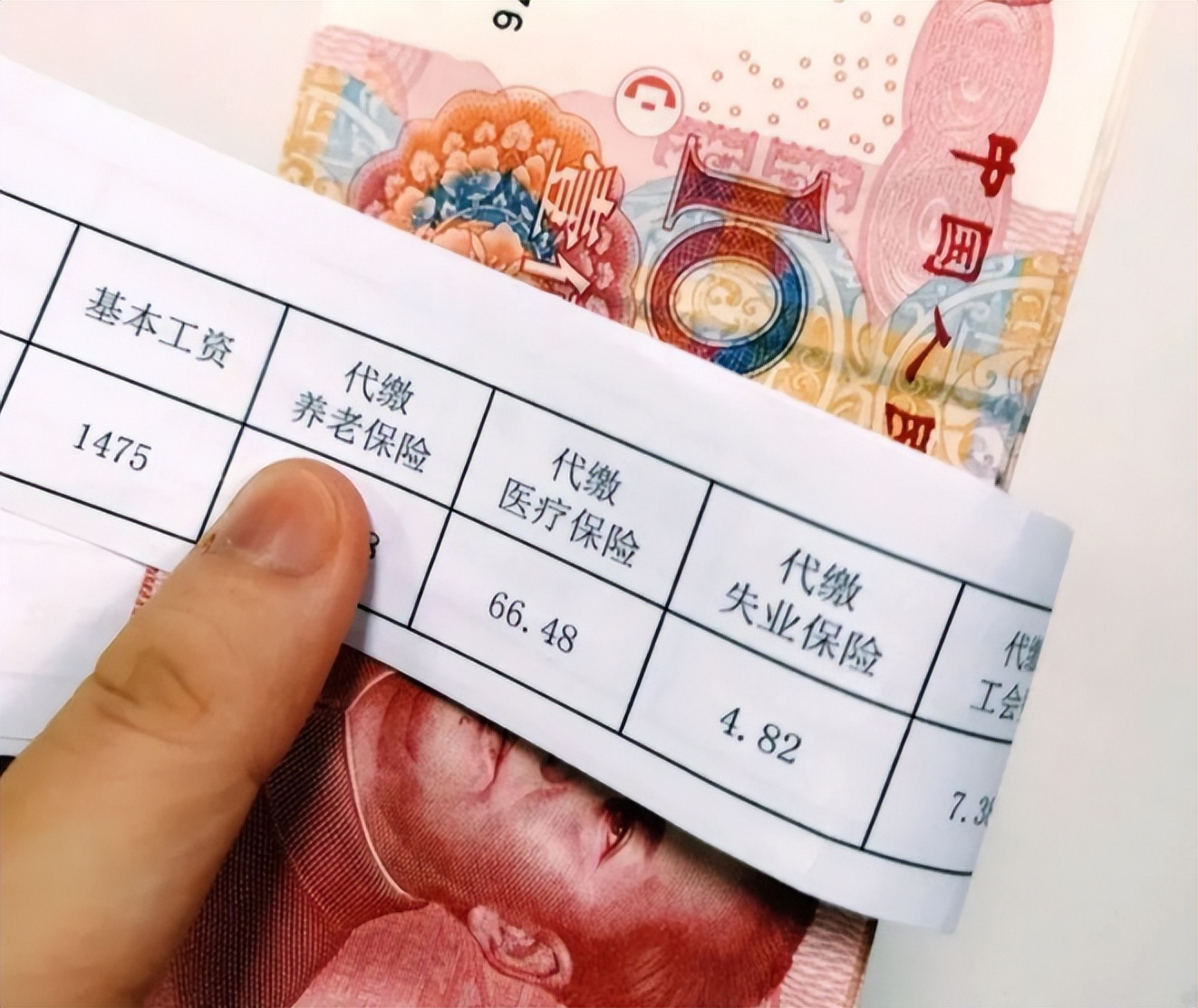 2022教师薪资有变动，将要取消基本工资的10%？教师：还有这好事