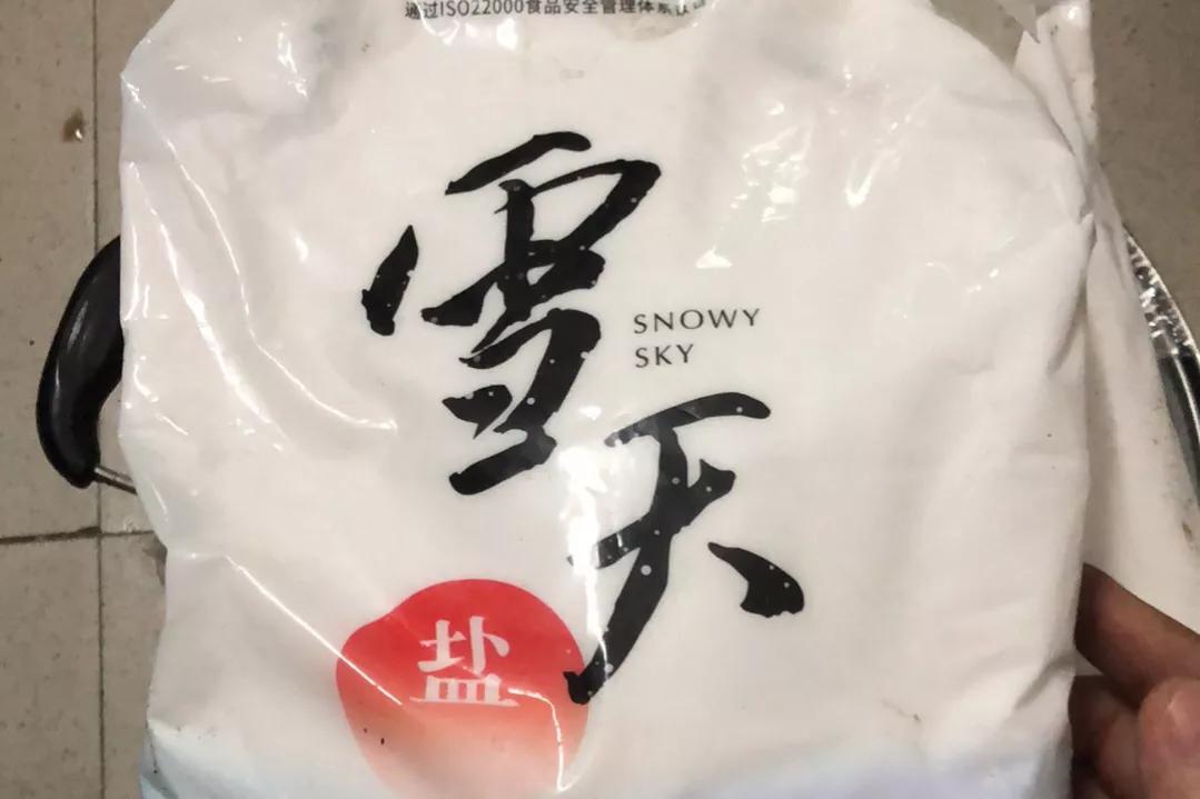 中国最好的食盐品牌（中国食盐品牌排行前100名）-第6张图片-昕阳网