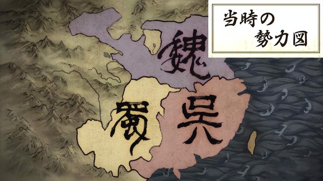 《派對咖孔明》動畫夾帶私貨，辱韓又辱華？ 事情太過曲折離奇