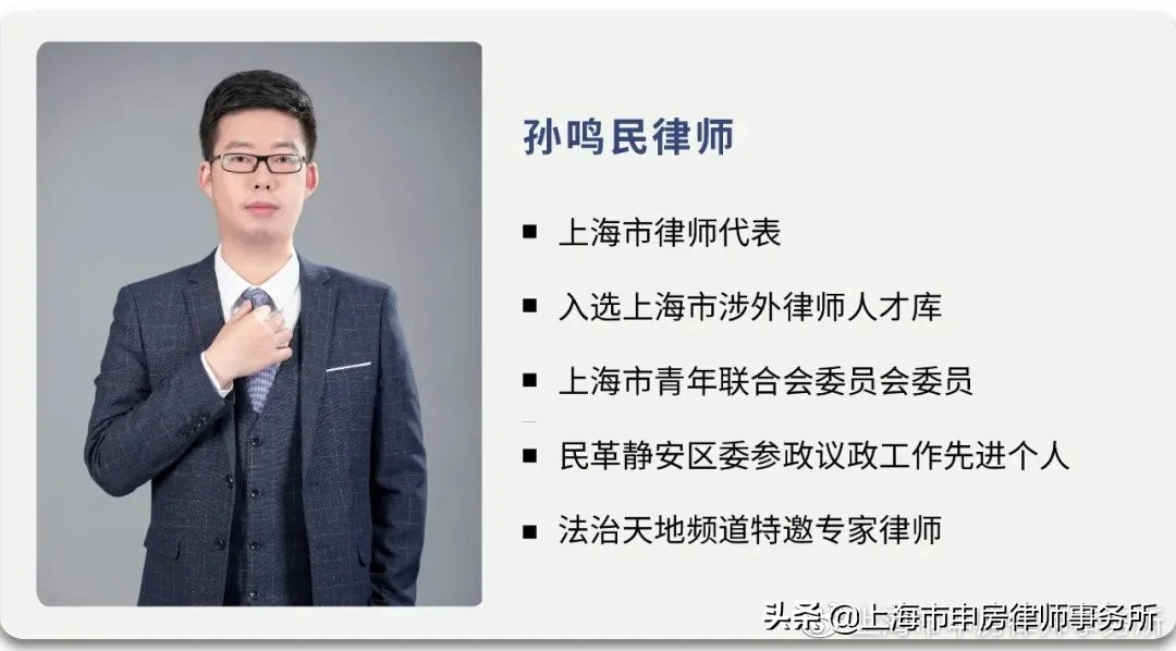 丈夫擅自转给他人巨额“分手费”事后妻子能否追回