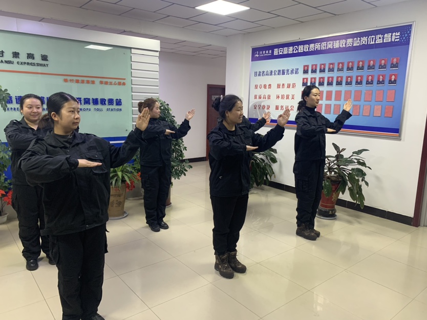 实习心得｜践行“高速精神” 筑梦青春岁月——省酒泉处新职工实习期满心得（三）