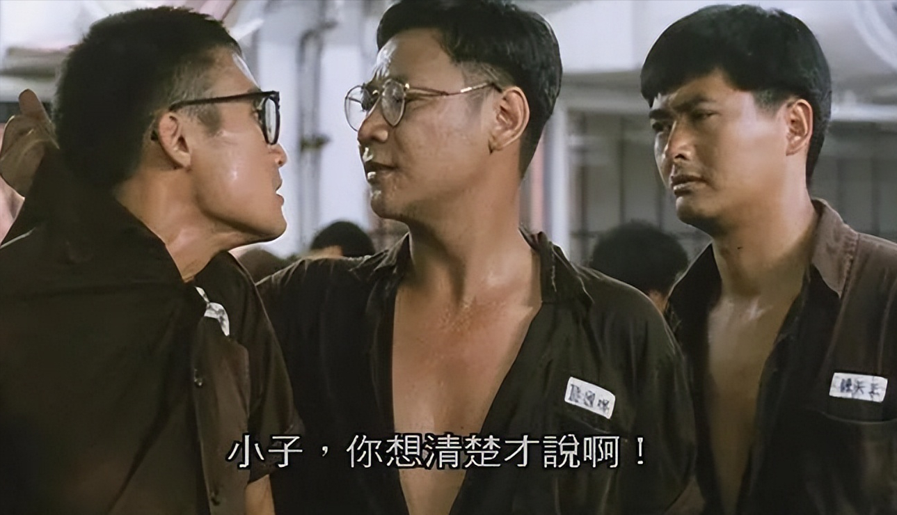 何家驹：3天输掉2000万，一生无儿无女，去世后存款只有几百块