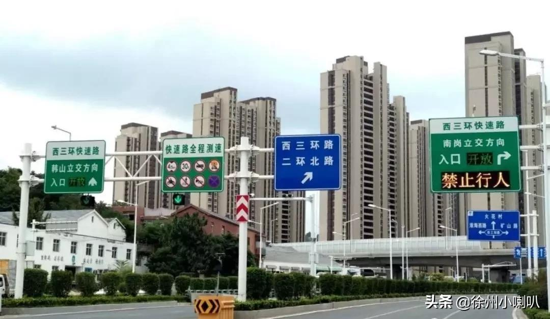 停工2年！西区重大项目复工！区域居民笑了