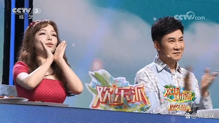 维妮娜：发展势头正强劲，同一天晚上连续露脸2个黄金档综艺节目