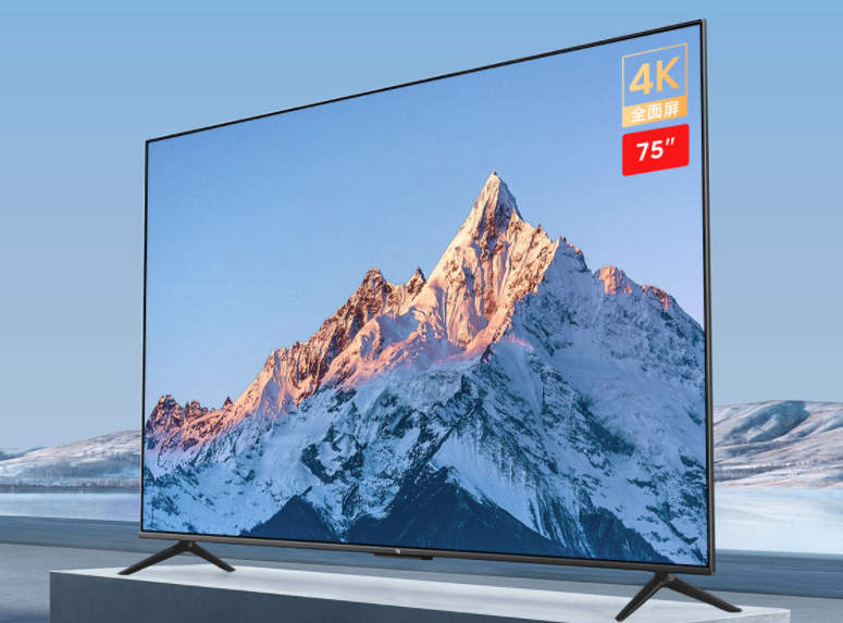 又一品牌75英寸電視降至3999元，新年三款降價(jià)大屏電視如何選