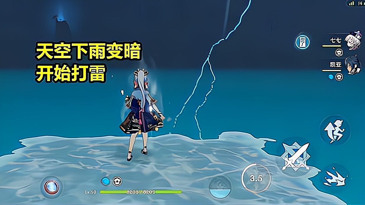 原神：新的旅程开启，时隔数月原人玩家终于抵达稻妻