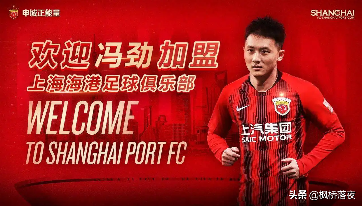 梅西在中超什么位置好（连续4场比赛造进球！28岁中超梅西彻底爆发，成豪门最强尖刀）