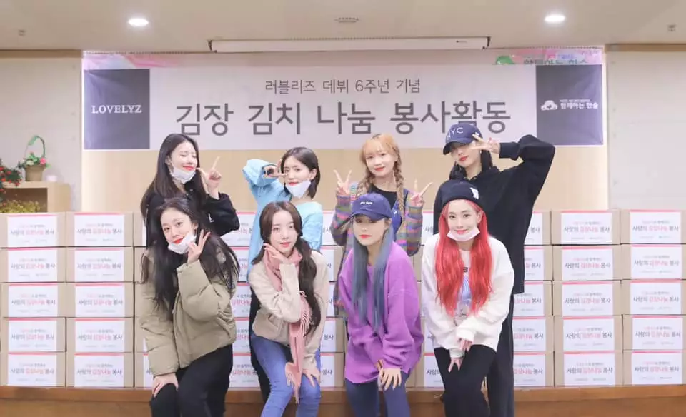 Lovelyz成员Jin遭恶评洗礼