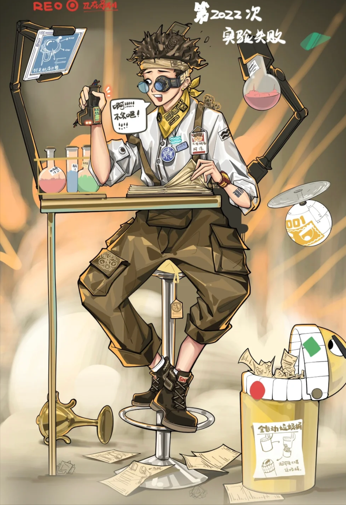 星座拟人插画|水瓶座可爱,巨蟹座温柔体贴,金牛座腰缠万贯