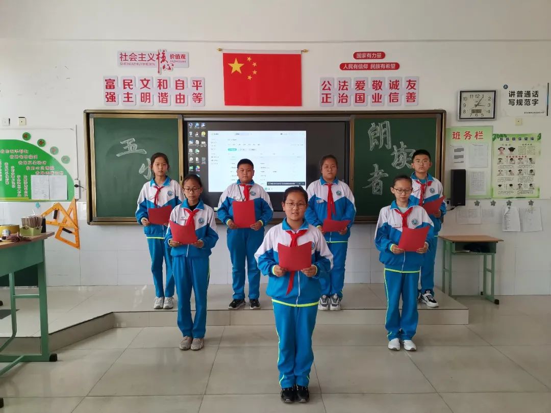 东胜区第五小学:书香润心灵 阅读促成长(图44)